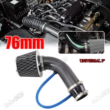 76mm Universal 76mm/3" Universal Car Cold Air Intake Filter Induction Pipe