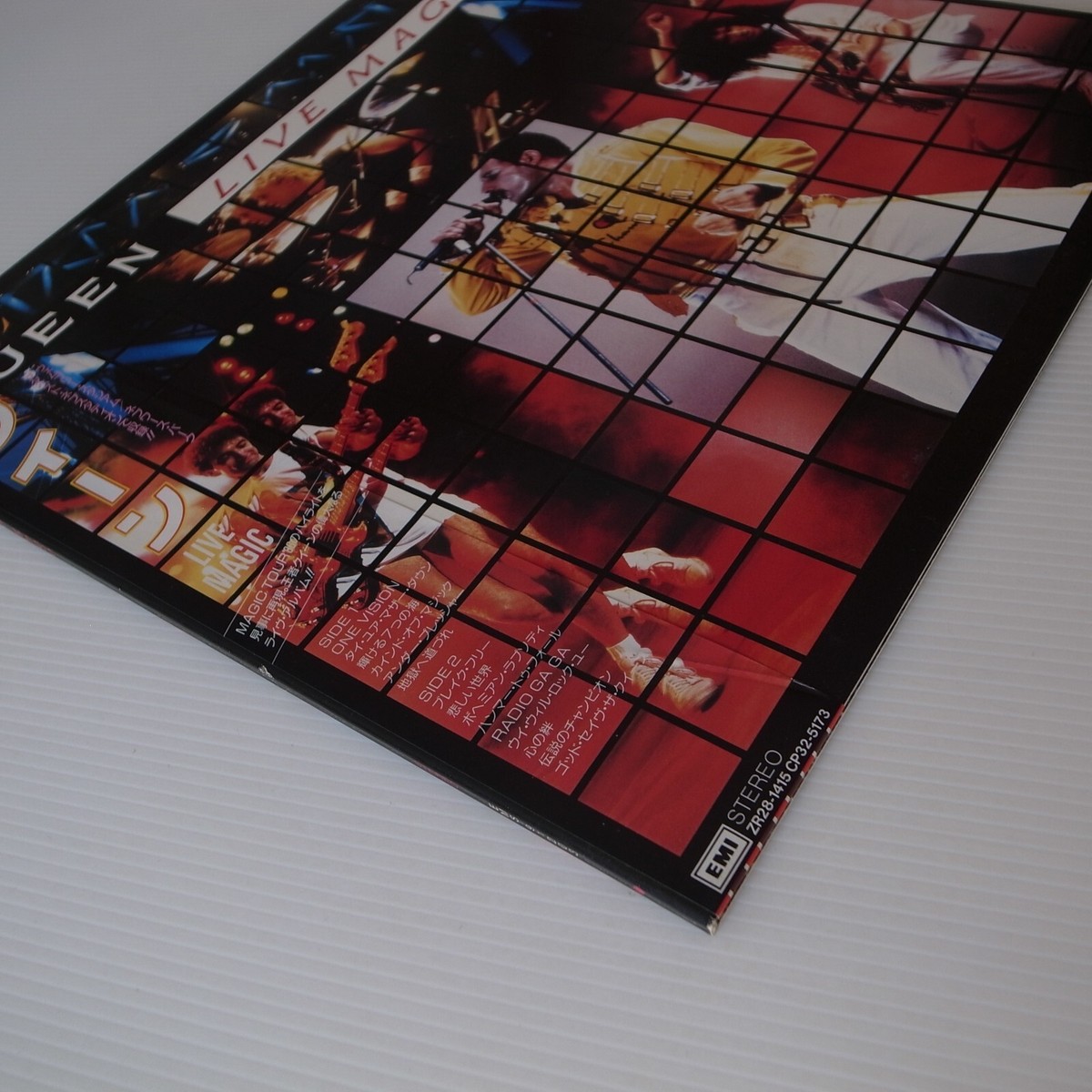 Queen – Live Magic JAPAN 1986 NEAR MINT LP EMS-91203 | eBay Queen – Live Magic JAPAN 1986 NEAR MINT LP EMS-91203 | eBay