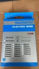 Shimano E-Tube Cable for Di2 and STEPS Components 900mm EW-SD300 External