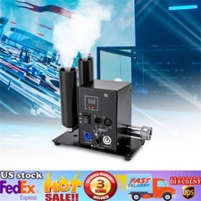 DJ Club Effect C02 Jet Machine Cryo DMX512 Co2 Party Cannon Fogger Smoke Gun