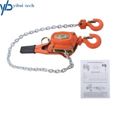 3/4 Ton 1650lbs Capacity Manual Lever Chain Hoist 5FT/1.5m G80 Chain