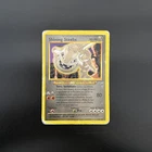 Pokemon Card Shining Steelix 112/105 Cosmos Holo Set Neo Destiny ITA poor