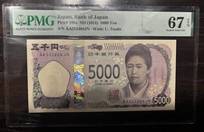 🇯🇵 Japan 🇯🇵 - 5000 Yen - (2024) Pick: 108a - PMG 67 EPQ