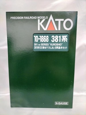 KATO 10-1868 Series 381-100 Kuroshio 6-Car Basic Set