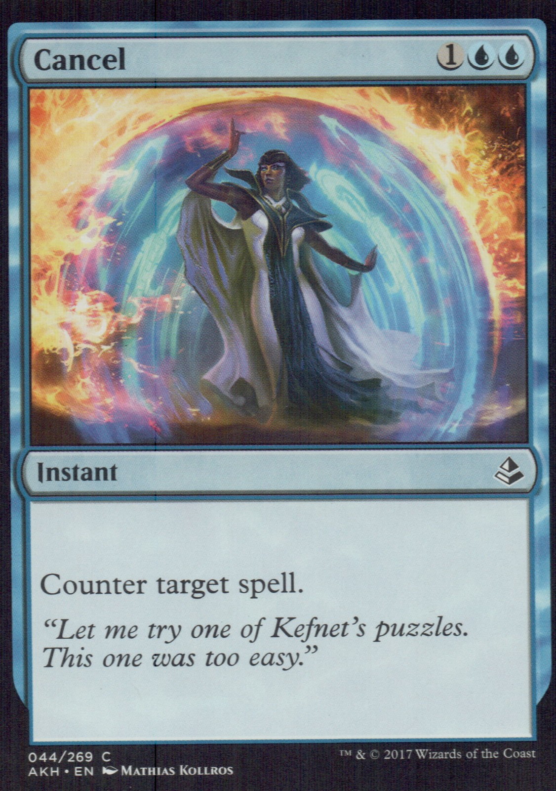 Amonkhet #44 Cancel