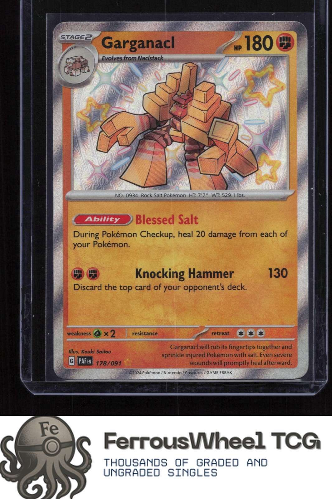 Garganacl 178/091 - SV: Paldean Fates - (NM)