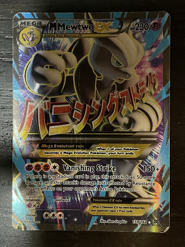 M Mewtwo EX (159 Full Art) 159/162 Breakthrough Holo - Picture 1 of 3