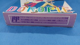 Famicom Software Model Number Magical Kids Doropie Bikk Toukai FHN82