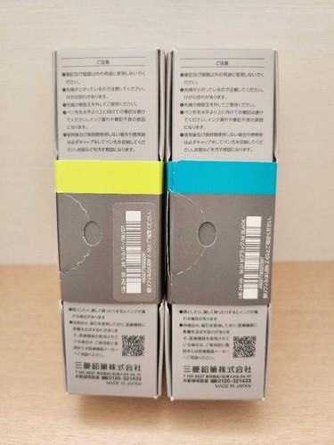 MITSUBISHI PENCIL uniball ZENTO Signature Model Silver & Metallic Black Set - Imagen 2 de 4