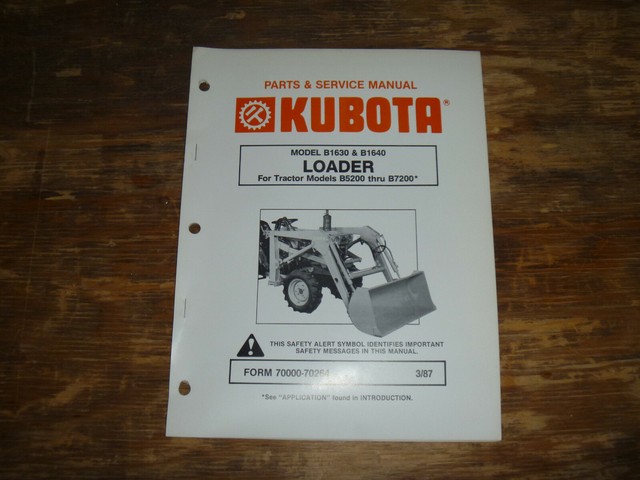 B1630 ошибка jeep