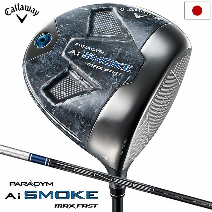 Callaway PARADYM Ai SMOKE MAX FAST Driver(2024 JAPAN Model) | eBay