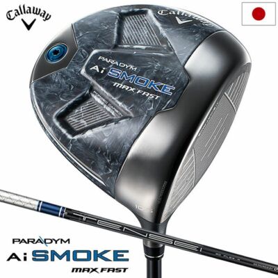 Callaway PARADYM AI SMOKE MAX FASTドライバー Paradym Ai Smoke MAX Fast Driver | Callaway Golf Pre-Owned