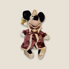 Minnie Mouse Guinevere Plush Stuffed Bean Bag Disney Store
