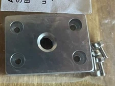 Basler Ace Tripod Mounting Plate