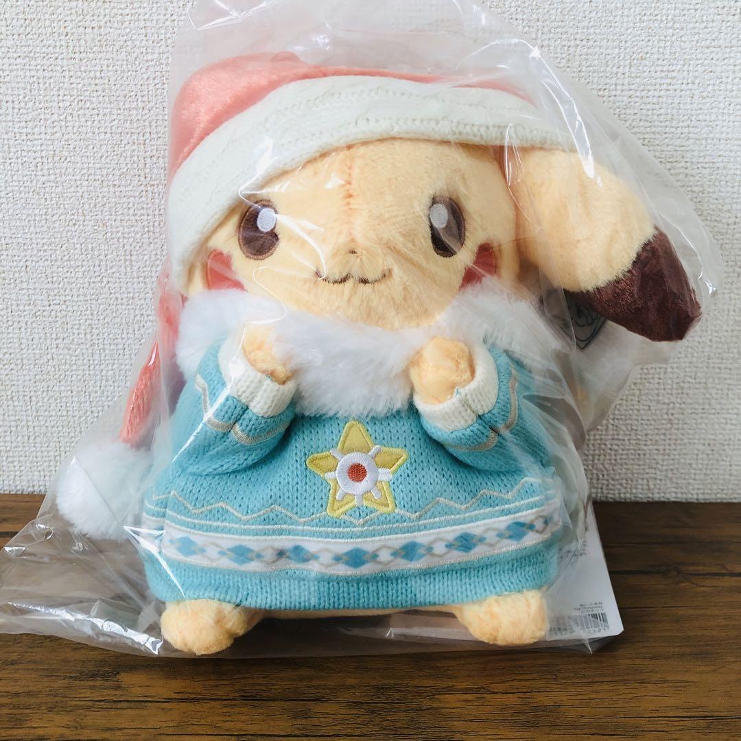 Pokemon Center Limited Heartwarming Christmas Pikachu Plush Toy