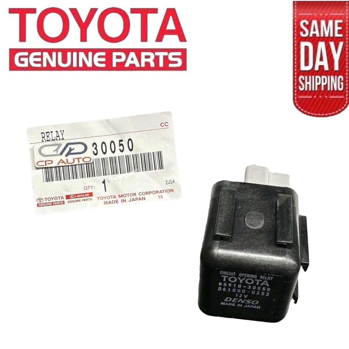 s.murata 80 - 92 TOYOTA CRESSIDA 2.6L 2.8L CIRCUIT OPENING RELAY