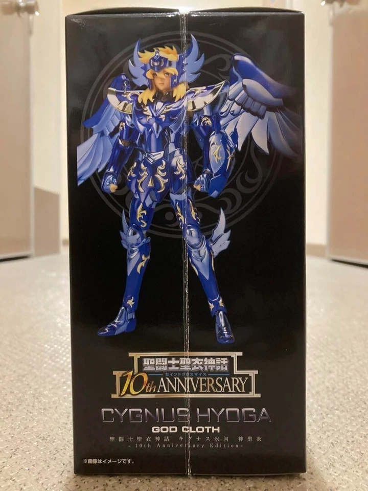 Bandai Saint Seiya Cloth Myth Cygnus Hyoga God Cloth 10th Anniversary Edition - Image 4 of 4