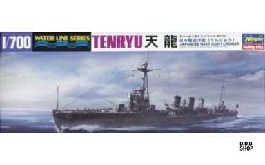 1/700 Japanischer leichter Kreuzer Tenryu ''Waterline Series No.357''
