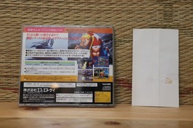 Realbout Garou Densetsu Special w/spine card Sega Saturn SS Japan VG!