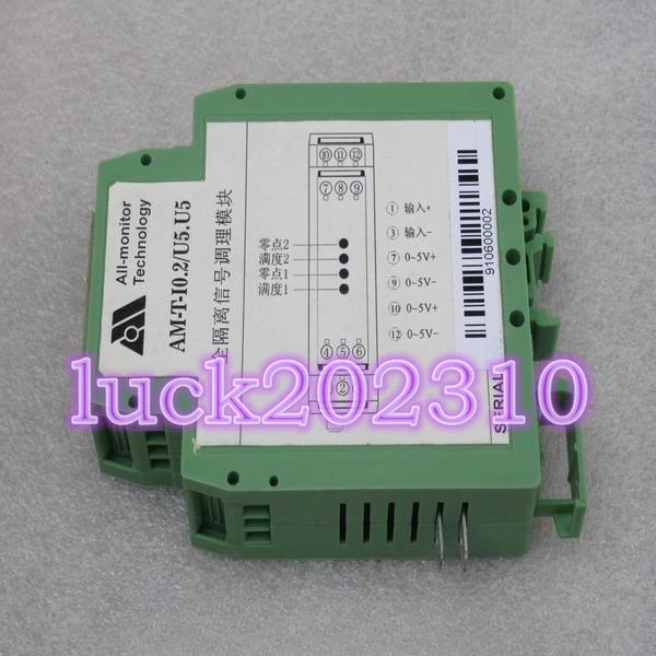 1PC NEW All-monitor technology module AM-T-I0.2/U5.U5 #YY - Image 3 of 3