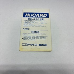 Bloody Wolf BLOODY VOLT HuCARD PC Engine 1989 Data East from japan Action rare