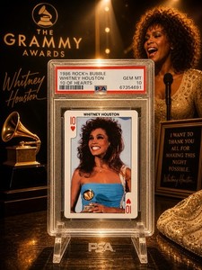 Whitney Houston Dresses | eBay