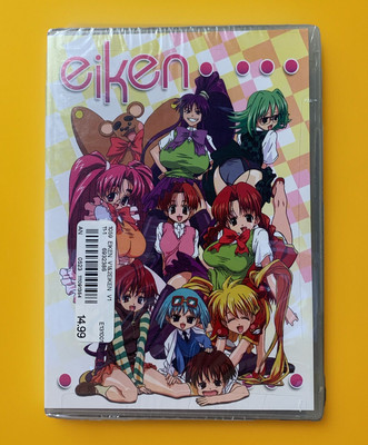 Eiken - DVD, 2004, Brand New, MINT, RARE, OUT OF PRINT, New & Sealed