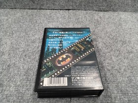 Sun Electronics Batman Famicom Software Fcn72