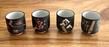 SET OF 4  JAPANESE CERAMIC TEA CUP  YUNOMI  ETCHED DESIGN PREOWNED/NEVER USED
