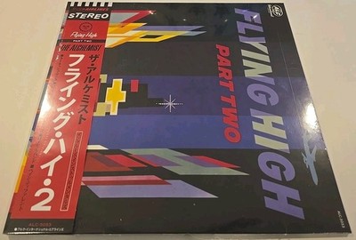 The Alchemist Flying High Part 2 Magenta Vinyl Numbered 689/700 SOLD OUT W/ Tote