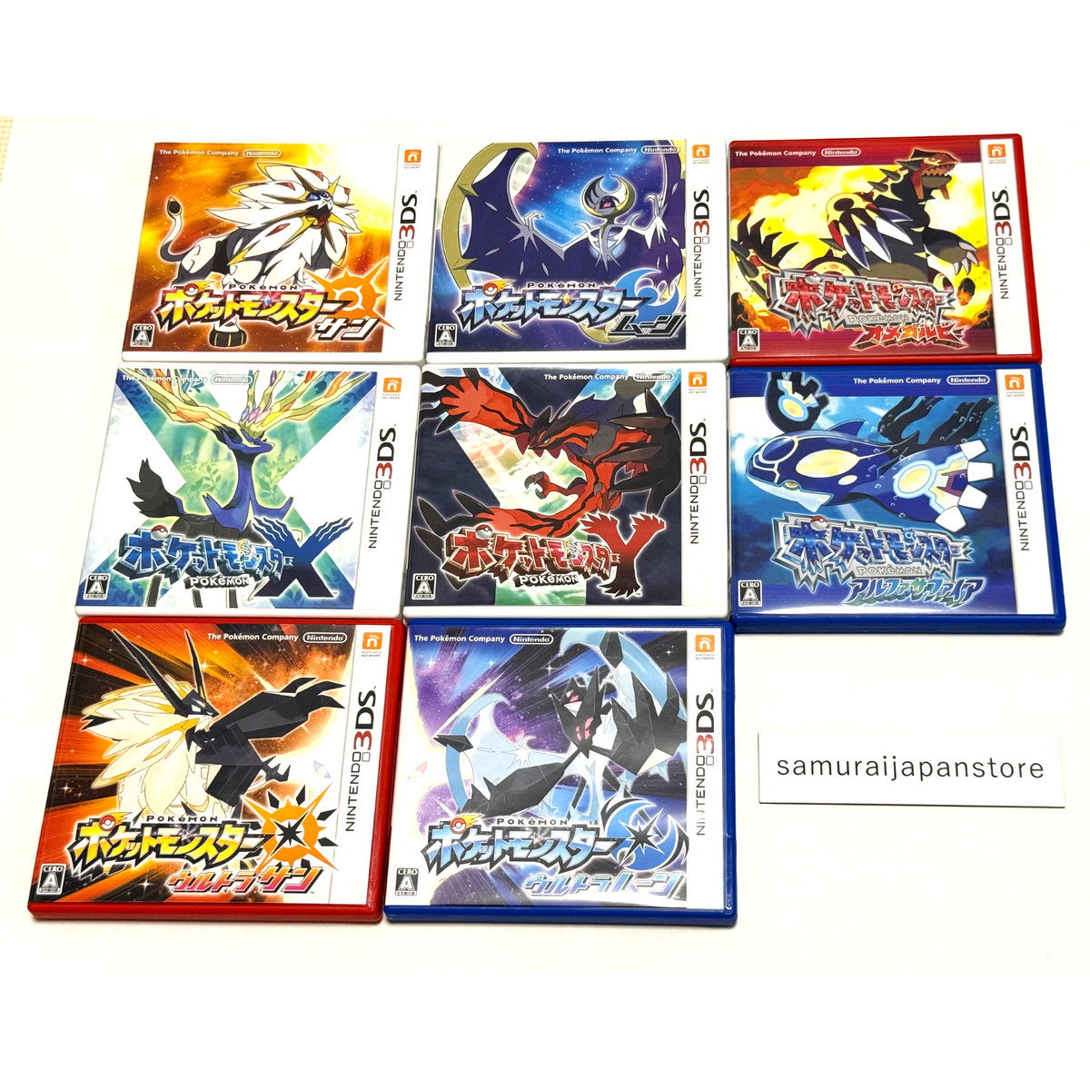 Pokemon X Y Sun Moon Ultra Omega Ruby Alpha Sapphire set Nintendo
