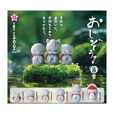 (Capsule toy) Jizo statue 8 Mini-Figure [all 6 sets (Full set)]