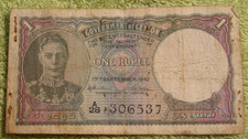 1942 Ceylon 1 Rupee note now Sri Lanka