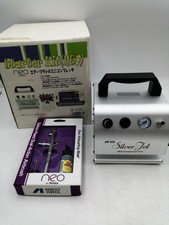 Airbrush Starter Kit HP S51K BCN Anest Iwata