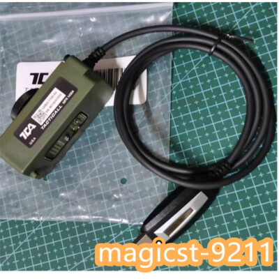 IN US-Tca 152a Radio Program Cable Write Frequency Firmware Upgrade Software NEW
