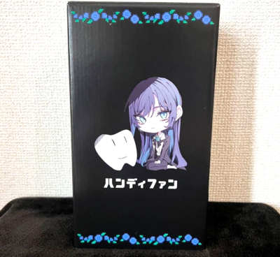 Ado Handy Fan Secret Doki Doki Secret Base Goods Profile Of Mona