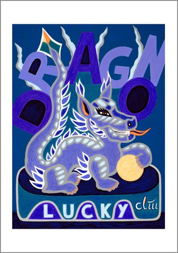 JACQUELINE DITT - Lucky Dragon A4 STAMPA n.dipinto Drago della Fortuna - Foto 2 di 3