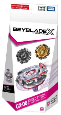 Takara Tomy Beyblade X CX-06 03 FoxBrush J2-60U | eBay
