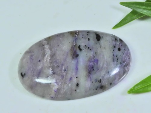 101Cts. Natural Charoite Oval Shape Cabochon Loose Gemstone 30X46X08 MM S586 - Picture 3 of 9