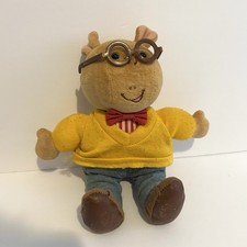 Vintage Eden Toys Arthur Plush Doll Marc Brown 1992 Yellow Sweater Glasses PBS