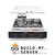 Dell PowerEdge R740 8-Bay LFF Server 2x 2.50Ghz Gold 6248 40-Core 64GB RAM