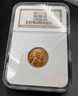 1941 S 1c Lincoln Wheat Cent Penny Coin NGC MS66 RD #081