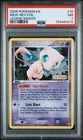 2006 POKEMON EX LEGEND MAKER #10 MEW-REVERSE FOIL PSA 7 - SWIRL