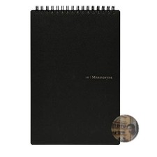 Maruman Mnemosyne A5 Grid Notebook N165 Black 70 Sheets Twin Wire Binding