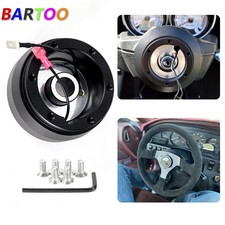 142h Steering Wheel Hub Adapter For Nissan Datsun 510 620 720 240z 260z 280z 142h Steering Wheel Hub Adapter For Nissan Datsun 510 620 720 240z 260z 280z