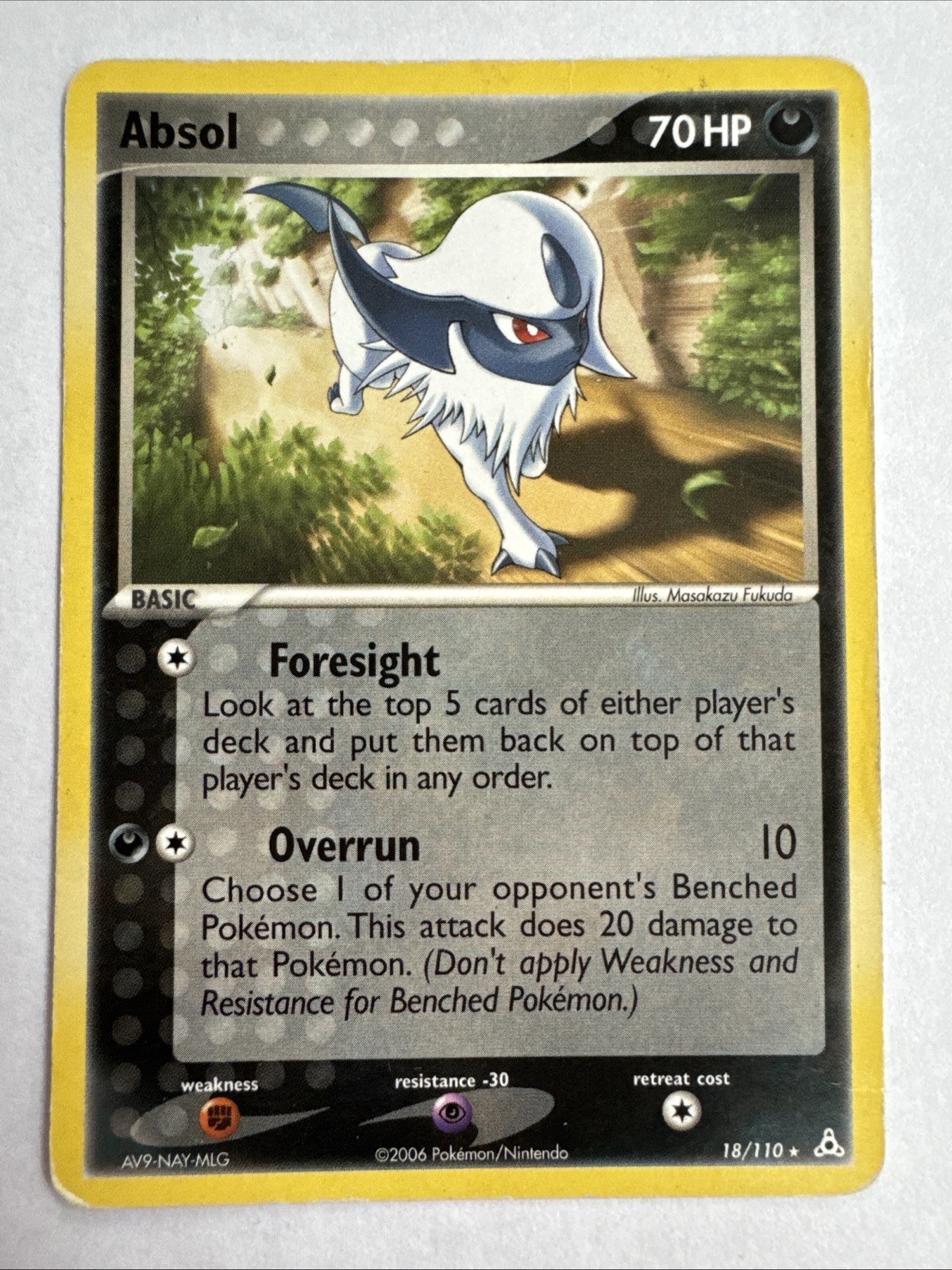 Absol - Pokemon Ex Holon Phantoms - 18/110 - Regular - LP
