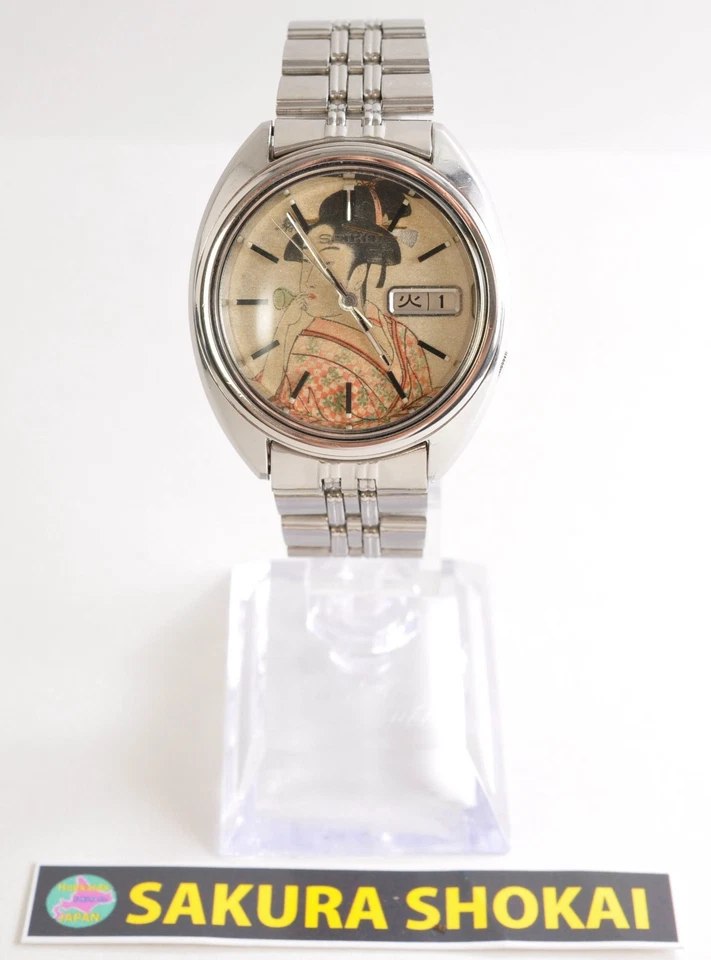 Seiko 5 Actus 7019-7070 Overhauled Ukiyo-e "Woman Blowing a Glass Toy " #1 - Image 3 of 4