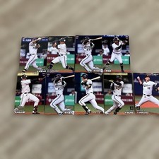 Yutaro Sugimoto Trading Card 2024 Orix Buffaloes Set Includes Shupei Fukuda