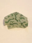 COMBAT PONCHO ONLY For 1984 Vintage Star Wars Princess Leia Action Figure Endor