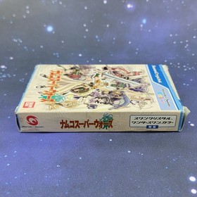 Namco Super Wars (Bandai Wonderswan Color / Swan Crystal) Japanese CIB Game 1434